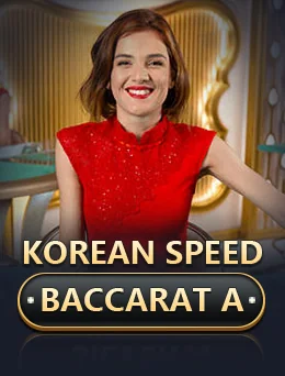 Korean Speed Baccarat a game thumbnail