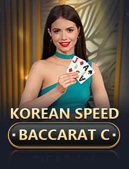 Korean Speed Baccarat C game thumbnail