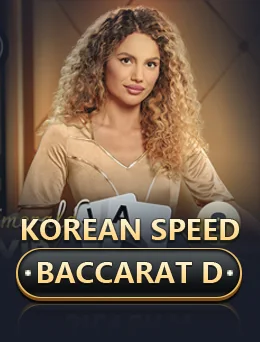 Korean Speed Baccarat D game thumbnail