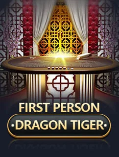 First Person Dragon Tiger game thumbnail