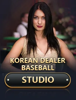Korean Dealer Baseball Studio game thumbnail