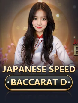Japanese Speed Baccarat D game thumbnail