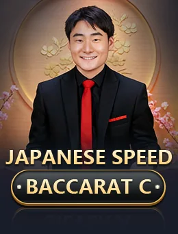 Japanese Speed Baccarat C game thumbnail