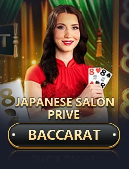 Japanese Salon Prive Baccarat game thumbnail