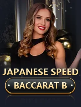 Japanese Speed Baccarat B game thumbnail