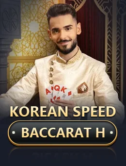 Korean Speed Baccarat H game thumbnail