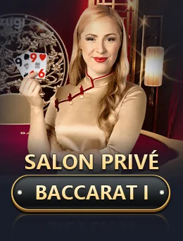 Salon Privé Baccarat I game thumbnail