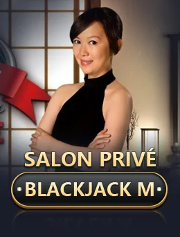 Salon Privé Baccarat M game thumbnail
