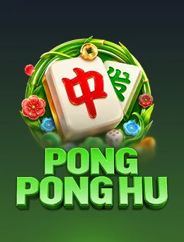 PONG PONG HU game thumbnail